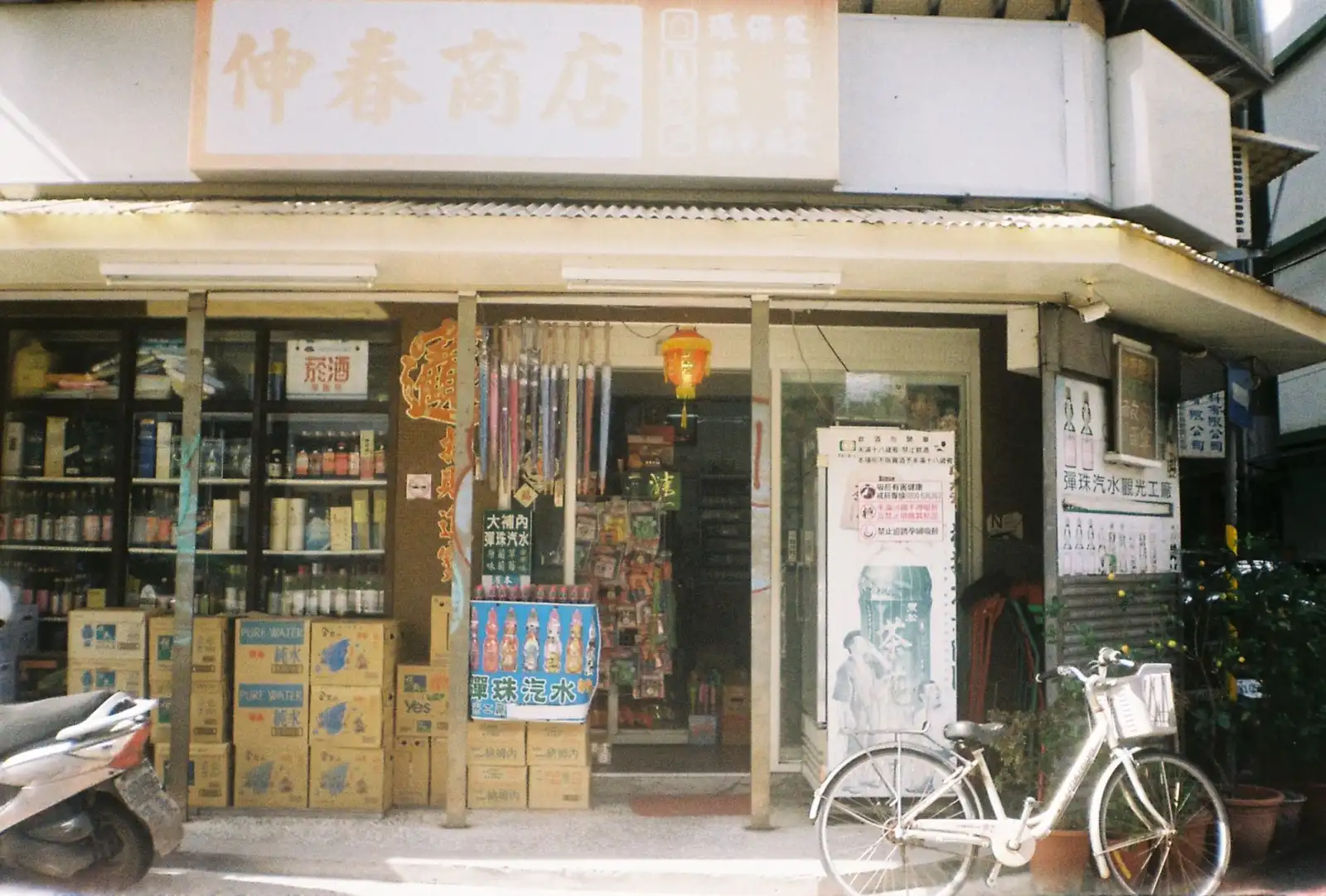 2024年深圳LED照明及光纤产品节能效果实测报告